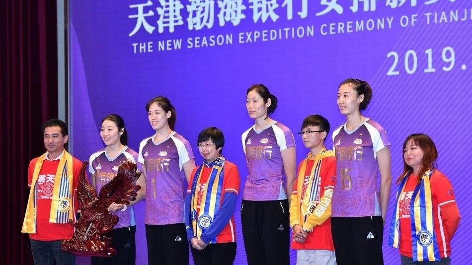 女排联赛马上开打 哪里可以看直播 咪咕视频之外还有别的选择吗 腾讯新闻