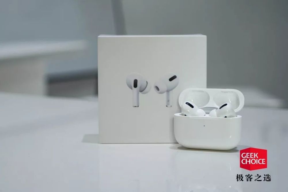 Airpods 3评测 这是一款佩戴体验更舒适的airpods 手机中国