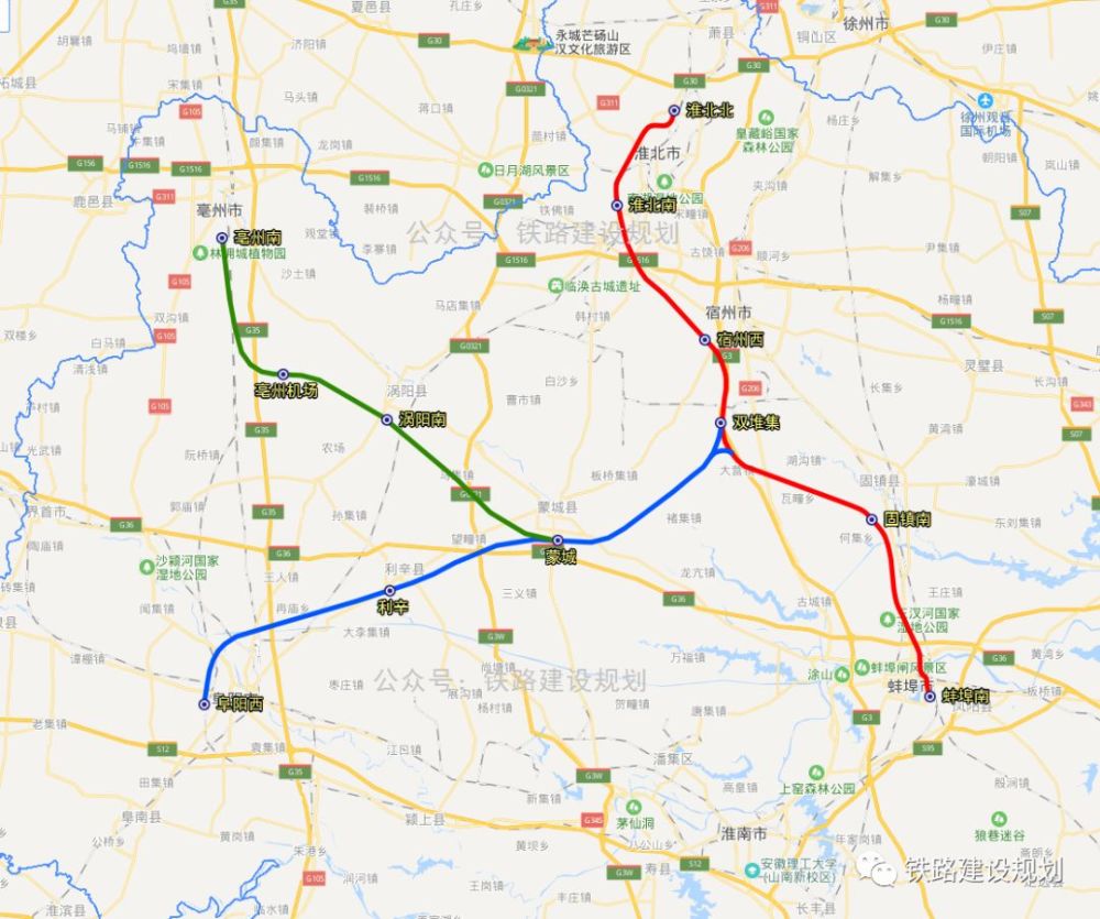 图▼既有京沪高铁蚌埠南站规模为5台11线,淮宿蚌城际铁路正线跨越淮河