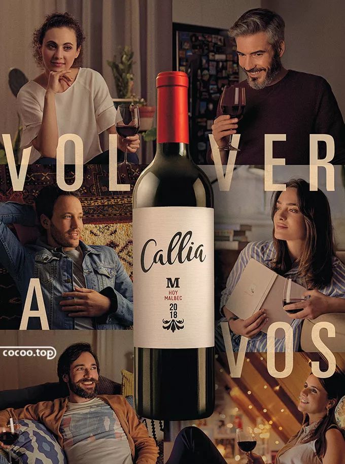 能够提高观者的视觉兴奋度,并且能够引导人们的视觉流程,无形中形成一