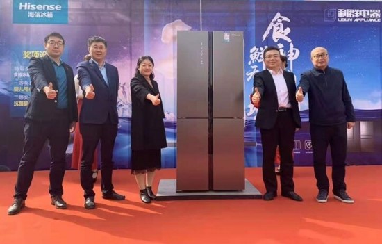 海信冰箱食神450惊艳上市：以健康饮食生态引领保鲜新风潮-家电圈官网