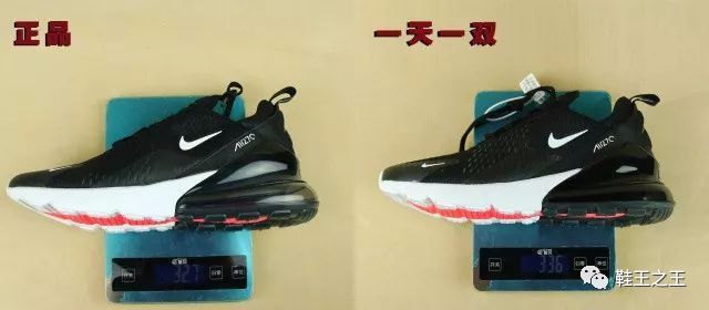 nike air max 270 真假大对比