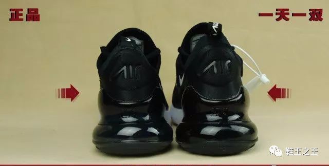 nikeairmax270真假大对比