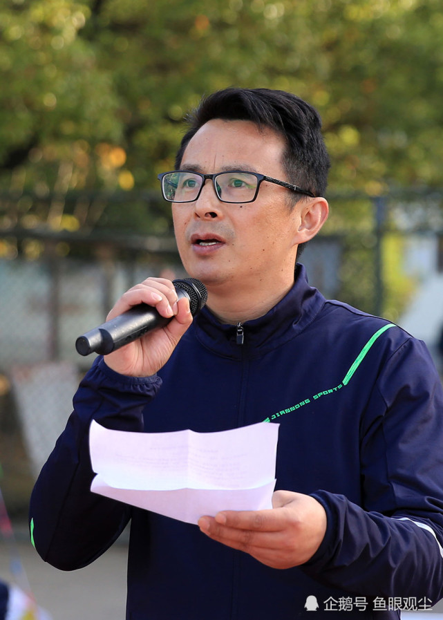 郎溪实验初中第九届秋季田径运动会开幕式隆重举行