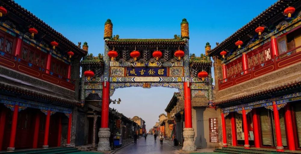 祁县昭馀古城的晋商老街(黄炎,杨琼 摄)