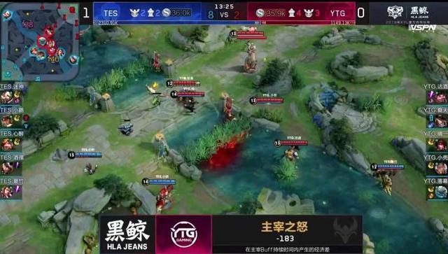 王者荣耀暴君刷新时间