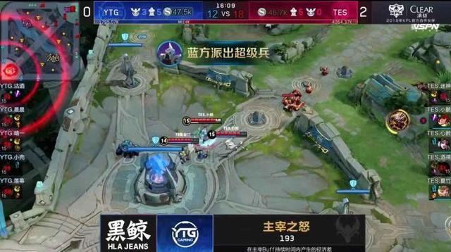 王者荣耀暴君刷新时间