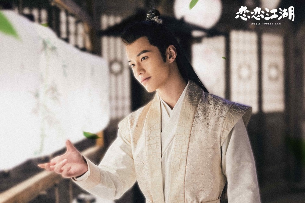 为爱减肥最终完美蜕变 何与《恋恋江湖》开播