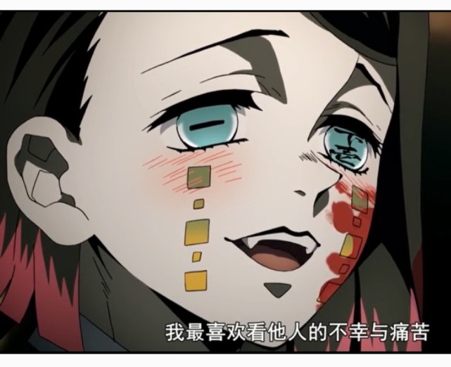 鬼灭鬼舞辻无惨清理门户下弦全部惨遭杀害只有他活了下来