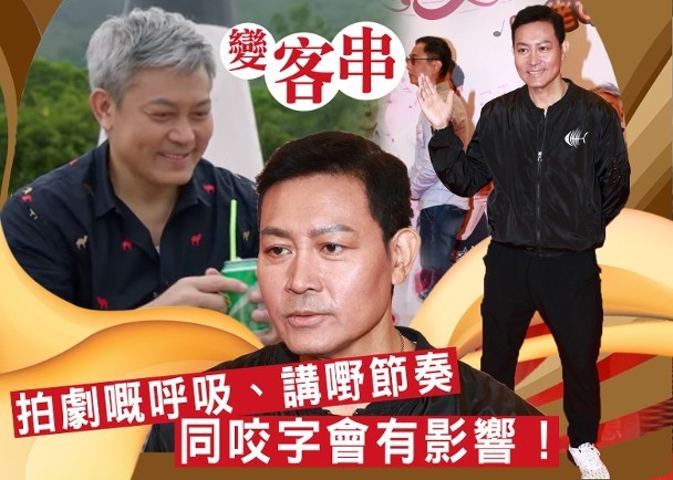 当年两人曾恋爱13年,不过曾伟权最后却恋上马来西亚的女艺人叶丽仪