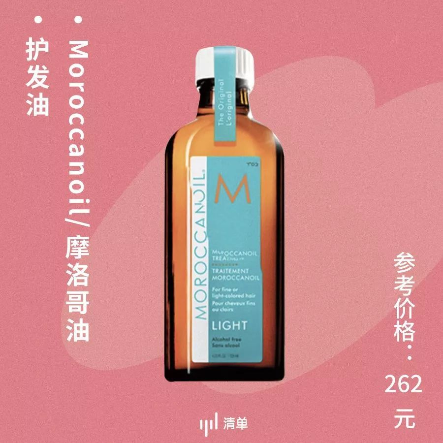 15 件高性价比口碑好货 从头发丝护理到脚趾头 腾讯新闻