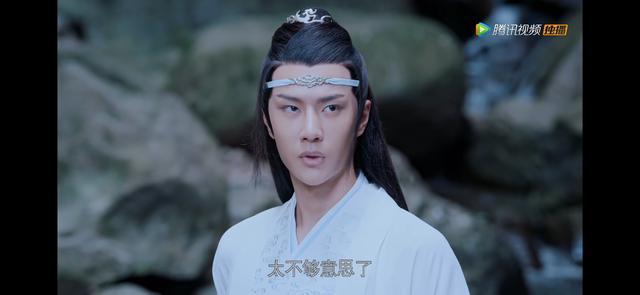 《陳情令》之寒潭洞探秘：不知何時起，你已是我生命中最重要的人 戲劇 第21張