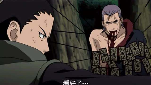 火影人物志之 不死 的飞段 腾讯新闻