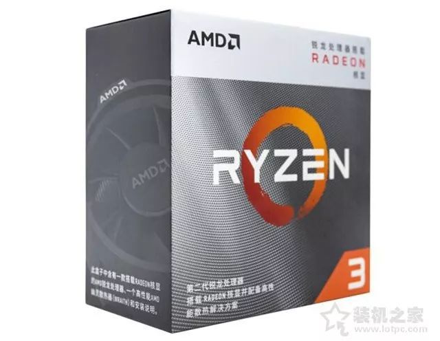 电脑机箱排行榜_底部_文章阅读排行榜(2)