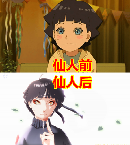 火影忍者:谁的仙人模式更美?小樱雏田还可以,她:都是渣渣!