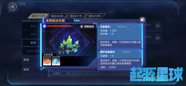 腾讯内容开放平台