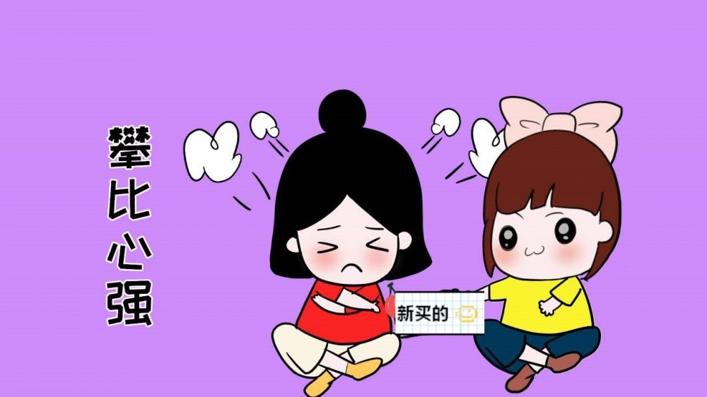 ŮȦ_ȦŮ˷Ȧô˵_Ů˷Ȧ