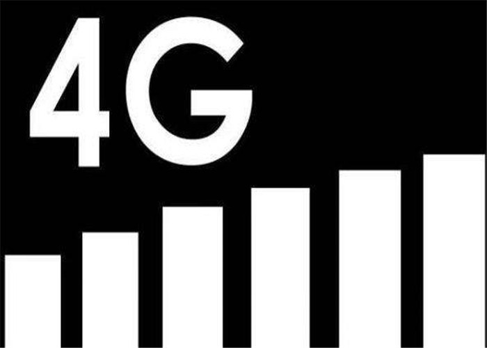 为什么手机4g信号满格,网速却很慢?真的是被限速了?