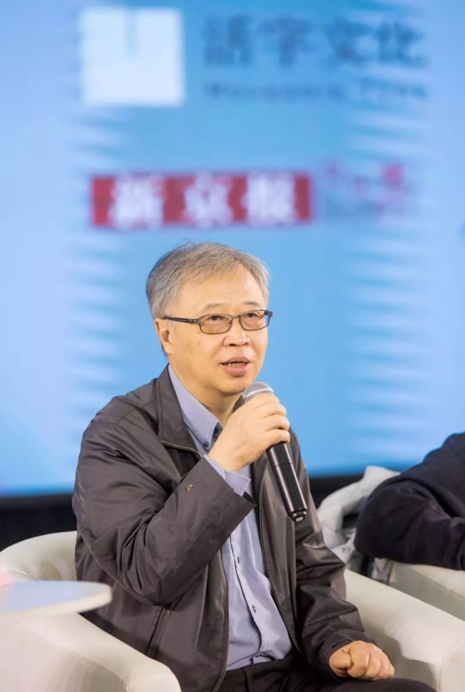 黄子平×钱理群×陈平原×赵园 | 同时代人能够用笔蘸取当下的晦暗