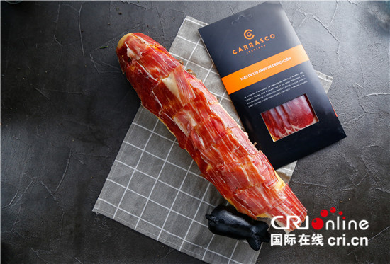 将在第二届进博会期间首发新品carrasco(卡拉斯科)伊比利亚火腿切片