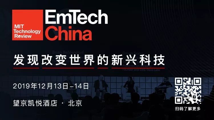 5秒粘合伤口 还可 人机互粘 麻省理工华人学者发明人体双面胶 腾讯新闻