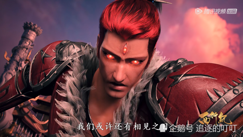 杀心观音和持国天放走唐三藏连他竟然也放水帝释天位置不保