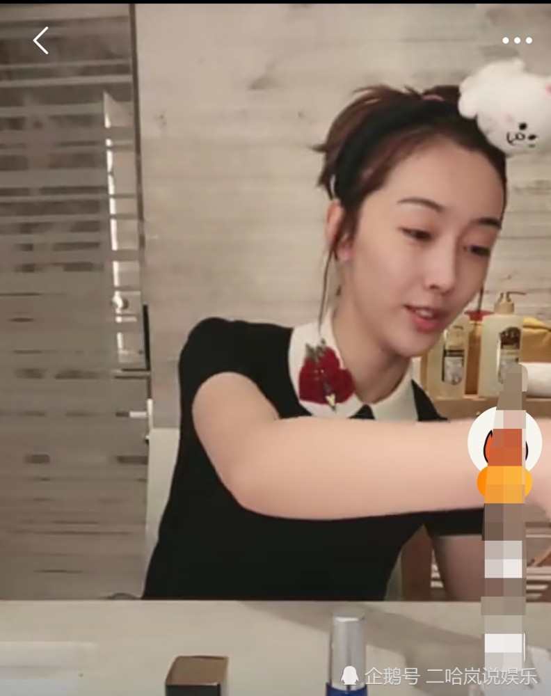 宣璐素颜直播化妆,皮肤蜡黄眼袋深,这还是你心中的"师姐"吗?