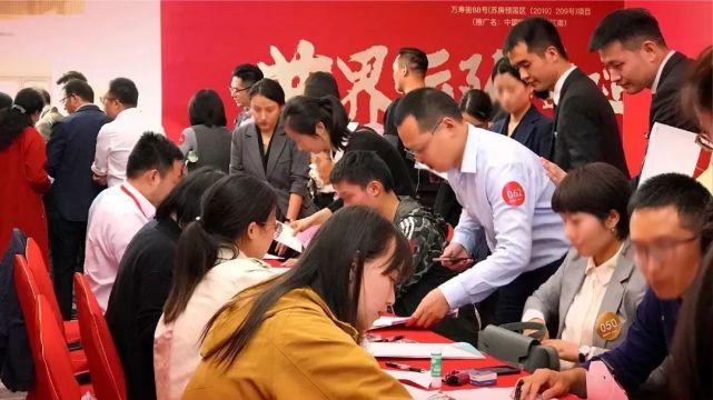 园区爆仓供应后!接下来