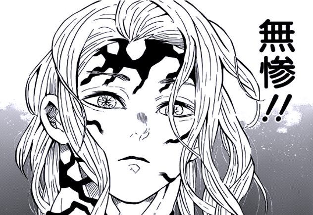 鬼灭之刃:愈史郎援助蛇恋二柱,鸣女注定败北,最后的团战要来了