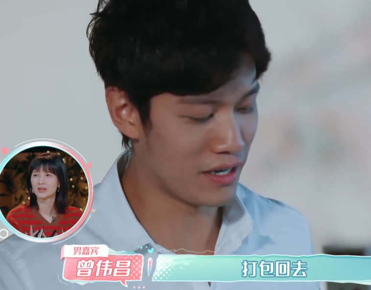 还想吐槽艾伦的长相不好?