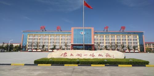 渭南中学成功举办2019年"以案说法" 普法报告会