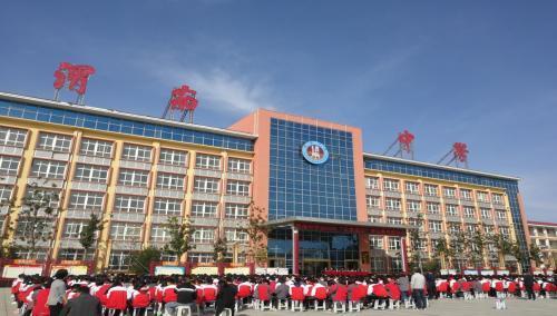 渭南中学成功举办2019年"以案说法" 普法报告会