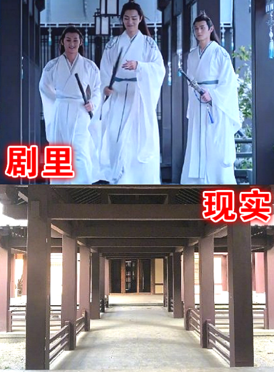 陈情令 剧里vs现实 云深不知处并不仙气 看到离别的荒山 好想去走走 腾讯新闻