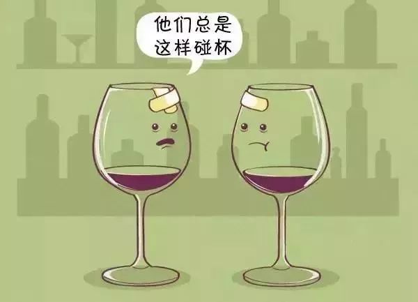 葡萄酒知识这明明是笑话