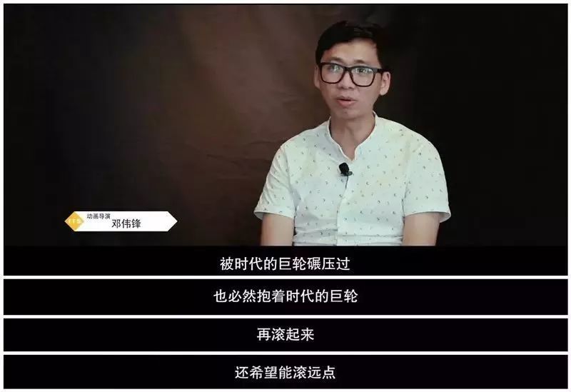 《萤火奇兵2:小虫不好惹》闪亮"灯"场,五大看点抢先爆料!