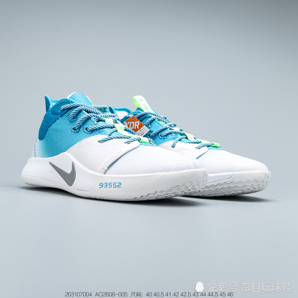 耐克nike pg3 保罗乔治三代 假饵钓鱼主题 实战球鞋,白蓝极佳