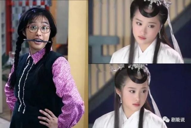 远的不说,学习一下人家《丑女无敌》里女主的造型,这才真的是前后判若