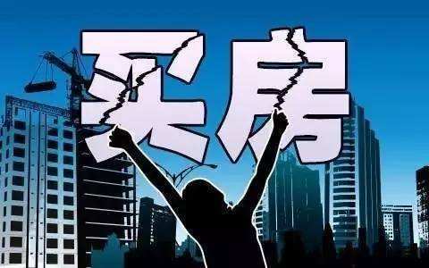 越来越多人选择到澳洲买房?这3点最吸引人!