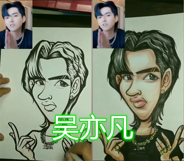美术生为明星画"抽象画",吴亦凡还行,张艺兴还行,看到祖蓝:完美!