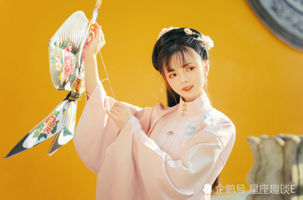 11月2日 4日星座运势 白羊自我鼓励 天秤脚踏实地 腾讯新闻