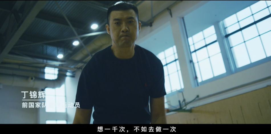 缙云籍名人丁锦辉、卢芊芊、柯洁、郑培钦