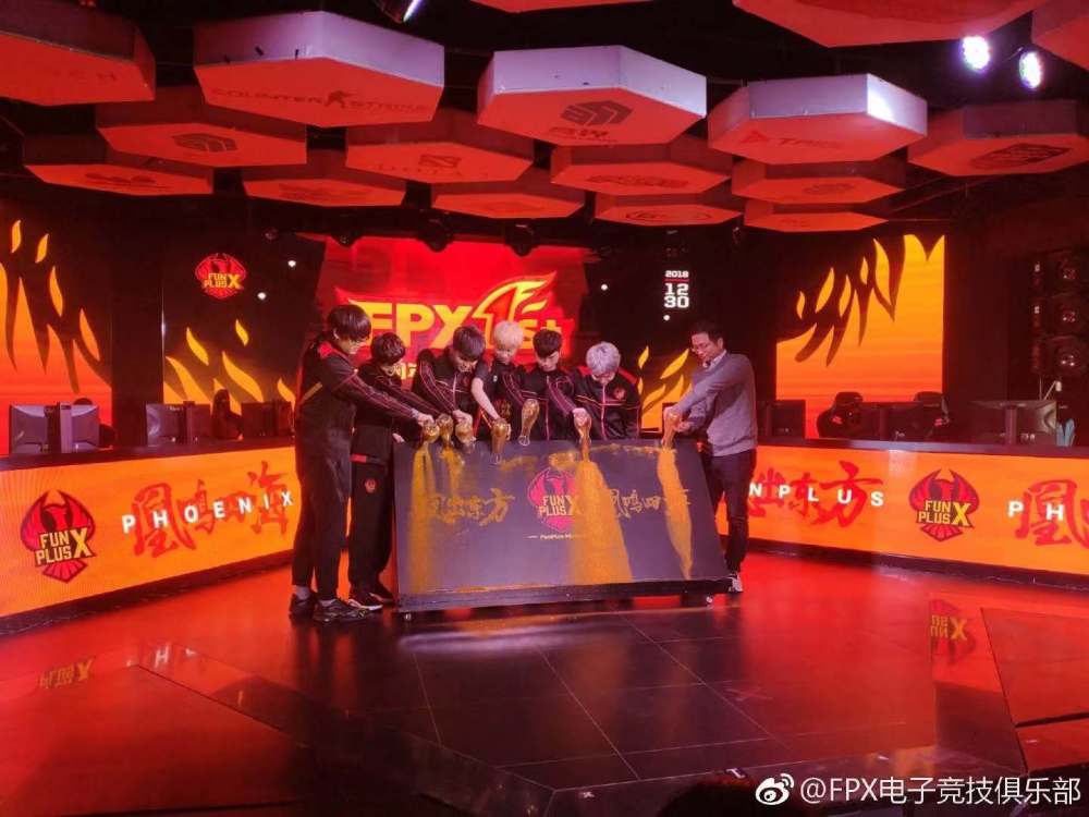 自称搬砖者的ceo七年两度转型李淳和他的fpx能圆梦吗