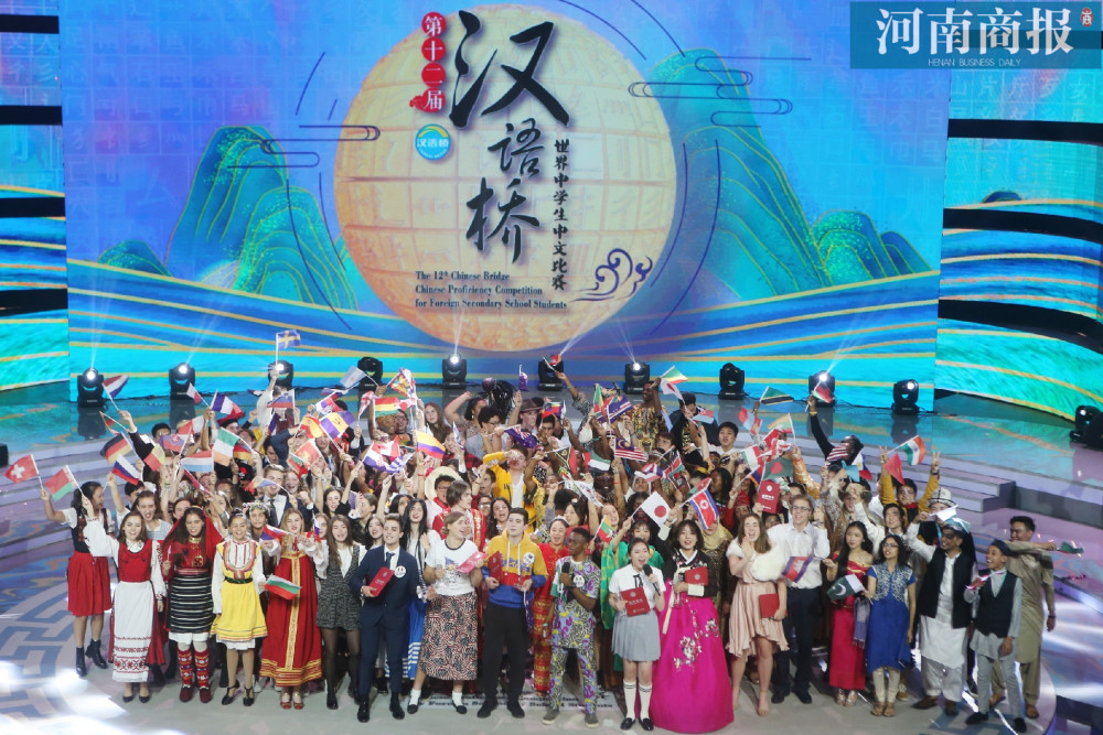 第十二届汉语桥世界中学生中文比赛冠军诞生原来是他