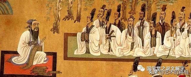 爹 爸 哥 兄 弟 妻 夫 的汉字来历 原来也这么耐人寻味 腾讯新闻