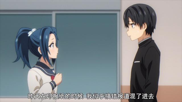 新番 本以为是俗套的后宫 可男主又变工具人 心机女的爱真可怕 腾讯新闻