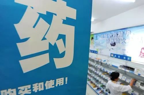 包含海軍總醫(yī)院門口黃牛代掛，需要電我的詞條