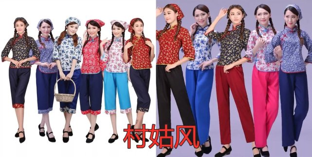 同样是"伴娘服",忍了中式风,忍了村姑风,却被这款给吓到!