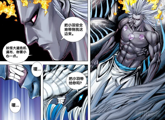 西行纪:元始天尊唯一的一次失算,被一虎坑骗开启暗魂,但却违抗了他的