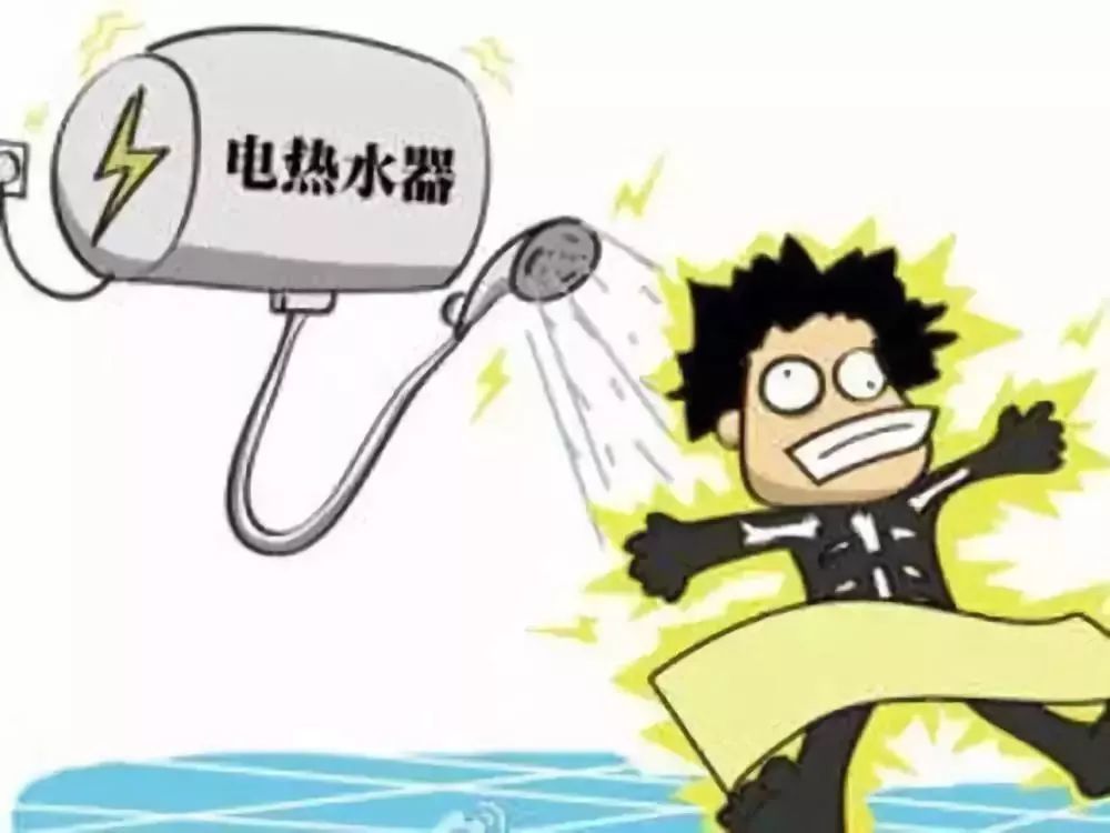 在电热水器的温度调节器上,一般都会有水温的标识以及刻度,用来表示