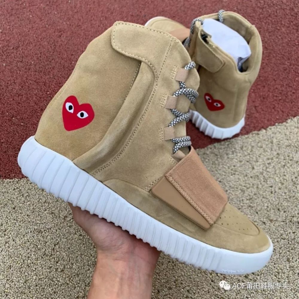 川久保玲联名yeezyboost750xcdg米黄开箱测评